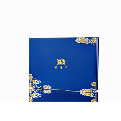 柳河产后修复调理套