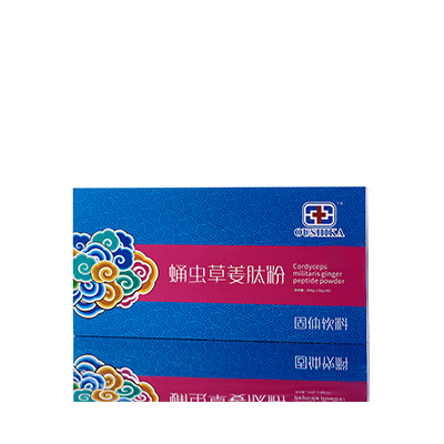 柳河调经养气汤